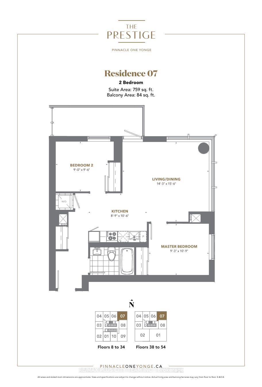 Unit 4207 - 28 Freeland Street, Toronto 4